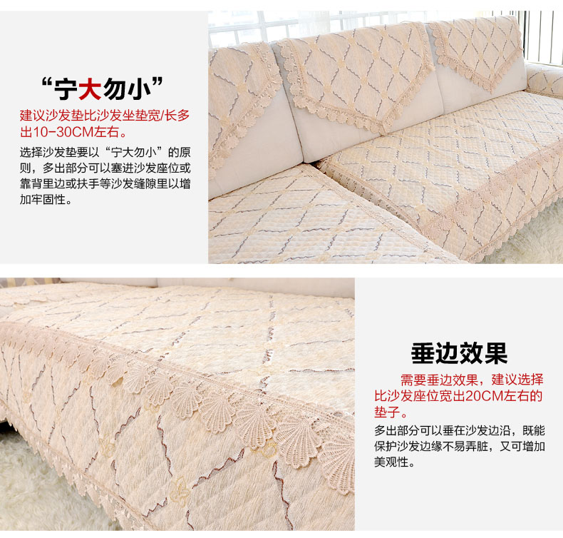 左岸春天 四季田园沙发垫 布艺高档紫色防滑坐垫子沙发巾欧式时尚沙发套罩 斜方格-紫色 90*90cm