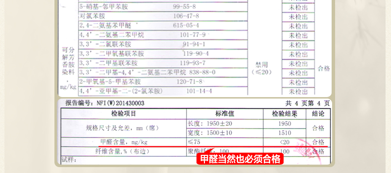 老席匠凉席 藤席 加厚透气可折叠空调席子 夏凉郡御藤席两三件套 郡御普通款 180*198cm床三件套