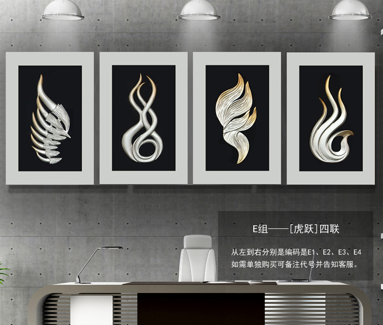 天净砂 现代客厅装饰画 抽象玛雅实物画 沙发背景玄关挂画  电表箱装饰画 MY-5070 A1-单幅 (佛手) 定制规格专拍(未咨询私拍无效)