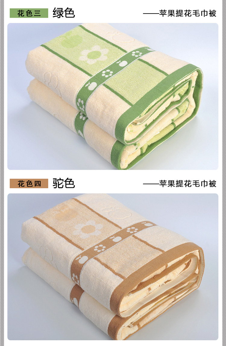 
                                        【可定制可开增票】蝶饰坊 全棉毛巾被 新式纱布毛巾被 夏季毛巾毯 床单毛毯-正品 时尚-紫小鹿 标准号150*200cm                