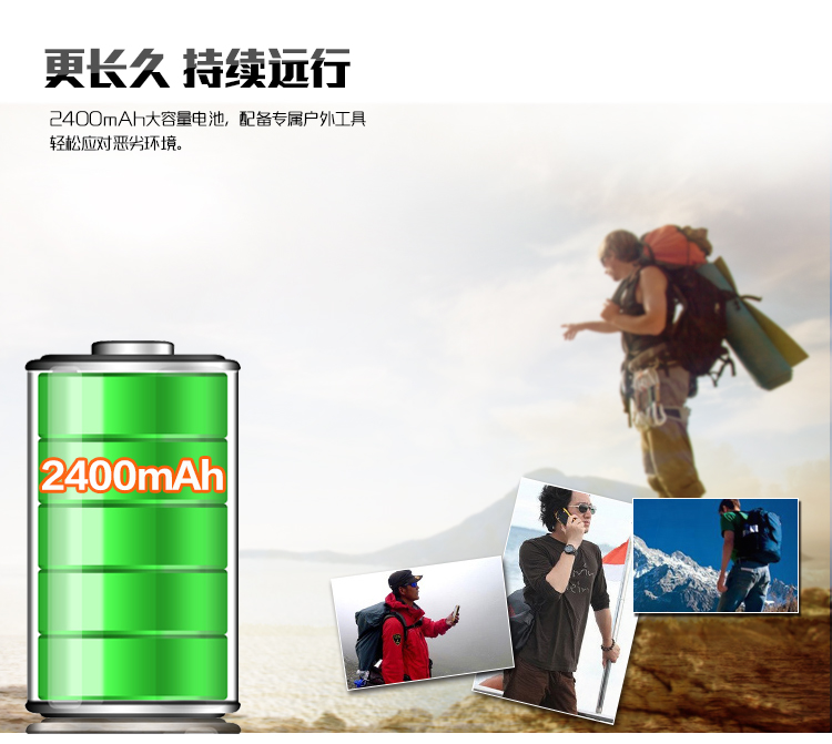 优豊(uphone) U5A 联通3G三防智能手机 双卡双待 橙色