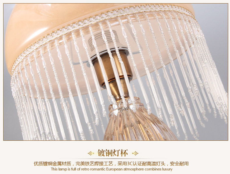 优丽美家  欧式时尚奢华台灯 卧室客厅床头灯玻璃家居装饰创意灯饰 新品特惠