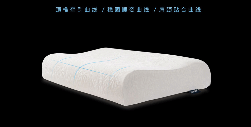 
                                                            DIWAYS迪维思 泰国乳胶枕天然橡胶枕颈椎枕护颈枕酒店睡眠单人枕头透气枕芯 【经典款】含天丝外套 60*40*12/10CM                