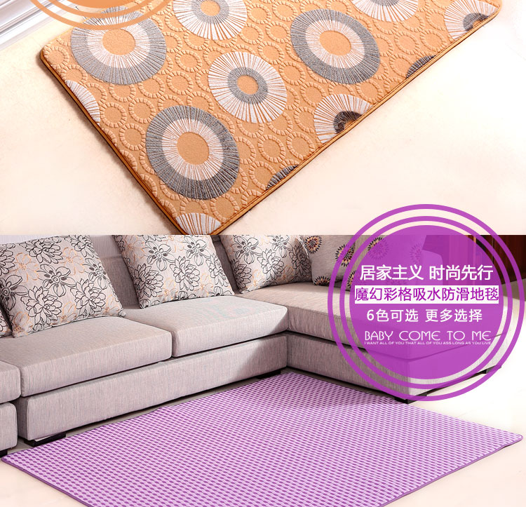 勇胜 珊瑚绒吸水防滑爬行垫地垫地毯卧室客厅茶几飘窗床边门垫可定制 花开富贵 紫色 1.6*2.3米