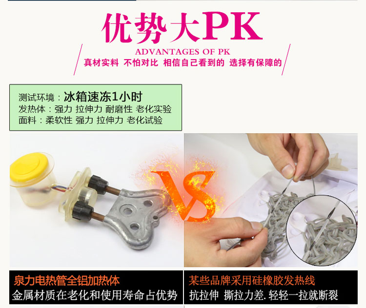 泉力充电热水袋注水暖手宝卡通暖水袋电暖宝宝暖腰宝电暖袋暖手袋水电分离 灰色考拉
