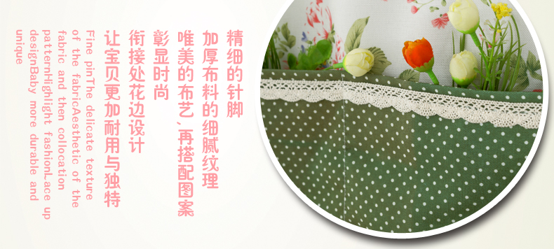
                                                                                温恋 田园布艺罩件冰箱罩冰箱盖巾冰箱巾防尘罩冰箱罩件盖巾单双开门冰箱巾防尘盖巾 春色满园 单开门冰箱巾                