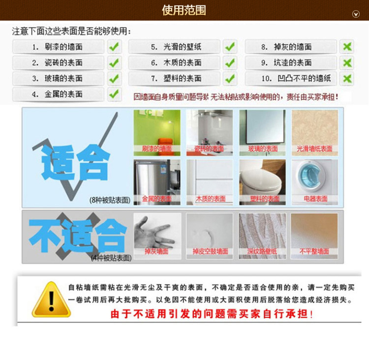 虹语荷 墙纸墙贴壁纸自贴墙纸壁纸 自粘防水带胶客厅电视墙贴纸壁纸卧室自贴墙贴纸背景墙墙纸 白色藤蔓 0.6*1米