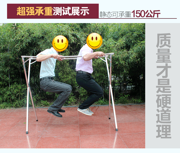 亮宝宝LianBaoBao 高档晾衣架 免安装不锈钢折叠伸缩X型晾晒衣架  双杆晒被架 旗舰款 6根加固 免安装2米