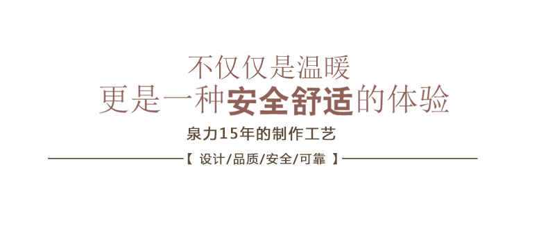 泉力充电热水袋防爆暖手宝可拆洗电暖宝双插手电热宝暖宝宝已注水 抱枕粉色兔子预计2月17日发货