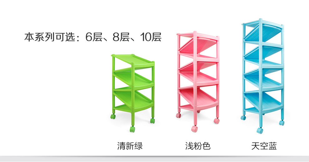 
                                        奕清良品 防尘鞋架鞋柜 日式简约现代多层立体组合环保塑料 收纳鞋子鞋盒置物架 日本可移动多层鞋架公主粉 8段日式组合                