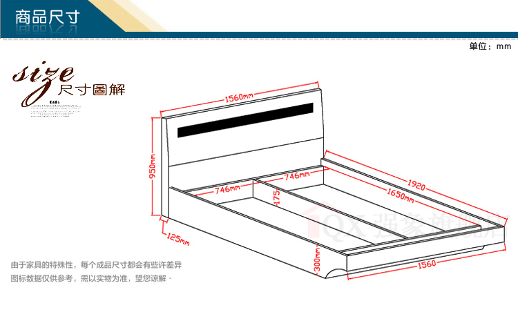 8米 气动储物低箱板式床单人1.2米现货ch-003 象牙白色 1500*1900