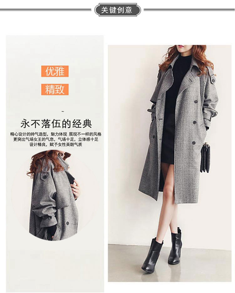 伊人缀裳 2015秋冬新款韩版女装双排扣中长款大衣大码风衣外套WT9013 灰色 S