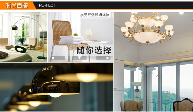 环鑫 led灯泡E27螺口3W5W7W9W恒流球泡灯光源 酷霸 恒流款 E27大螺口  暖白 12W
