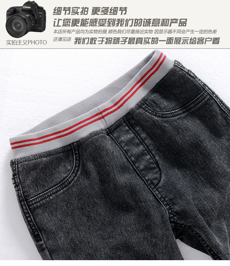 The Scarlet Letter, larger female thick sister thick jeans 2015 autumn and winter new Korean version of large numbers of ladies thick MM Stretch thick dark blue jeans 2163 plus recommendations 175-215 5XL lint-free catty picture, prices, brand platters! The elections are supplied in the national character of distribution, so action, buy now enjoy more preferential! As soon as possible.