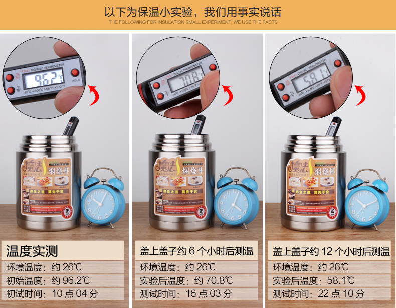 爵奇 闷烧壶大容量手提保温桶 家用真空焖烧杯 不锈钢保温饭盒 奶黄色1800ML焖烧桶
