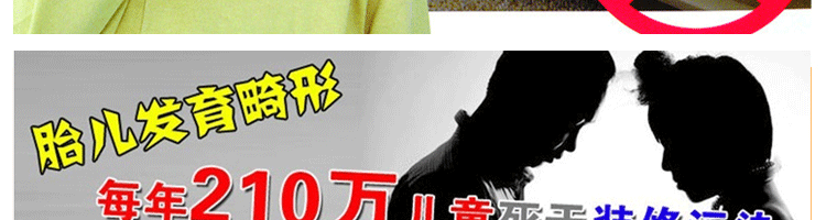 
                                        绿房子 室内甲醛清除剂 装修除味除甲醛活性炭彩虹碳包 5000克净化120平米                