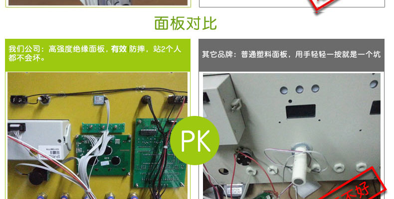 空气检测仪甲醛苯 六八合一室内空气质量检测仪器甲醛检测仪专业