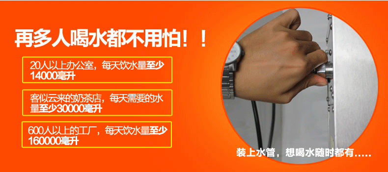 4分口的软水管,需客户另外自行购买,可在网上另外选购或到五金店选购