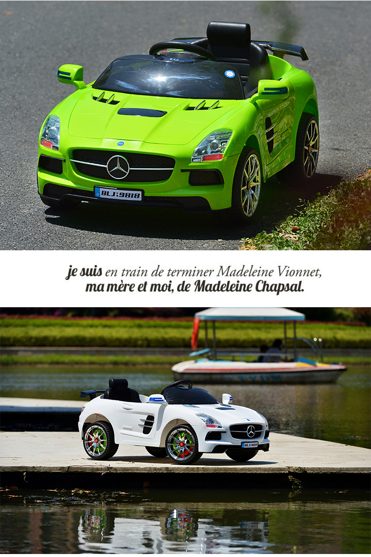 遥控车 华婴 儿童电动童车奔驰四轮可坐带遥控车跑车婴儿电动汽车双驱