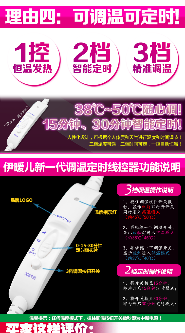 
                                        伊暖儿冰热敷眼罩冰袋男女冷敷护眼罩睡眠眼罩缓解眼疲劳消肿舒适 天蓝色                