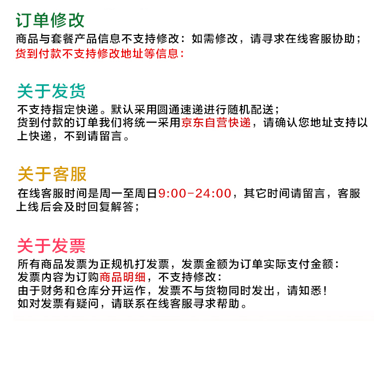 小米（MI）盒子3代 4K高清播放器 网络电视机顶盒 直播加强版(标配)+AV线+支架+OTG线  