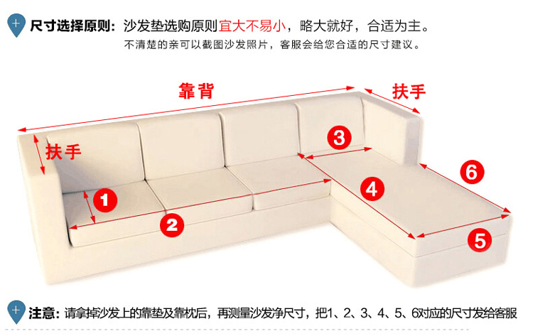 
                                         【3件8.5折】仟芊爱家 欧式沙发垫套装四季通用沙发套全包 沙发罩巾防滑加厚 富贵花开-粉 80*180cm一块                