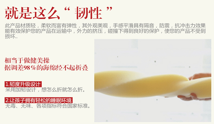 
                                        伊菲曼沙发垫飘窗垫窗台垫坐垫实木沙发垫套高密度海绵加厚榻榻米定制欧式布艺夏季简约现代时尚 高密度海绵不加布料 50*200*10cm海绵+布料整套                