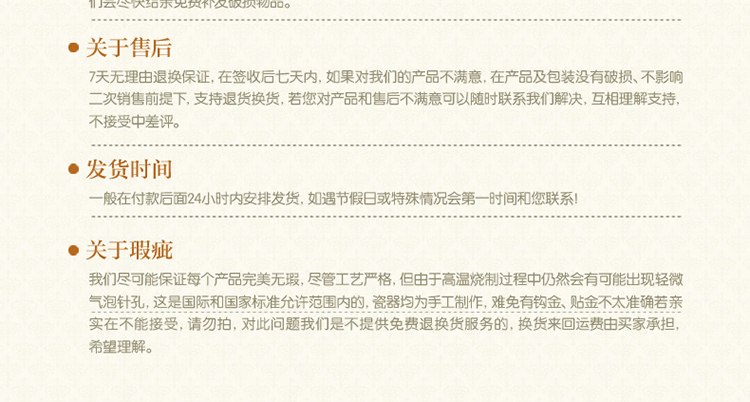
                                        跃洋 欧式简约天鹅家居装饰品景德镇陶瓷器摆件创意礼品客厅陶瓷工艺品新婚礼物结婚礼品                