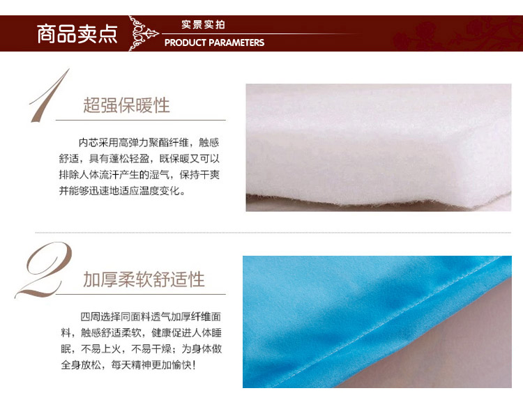 莱谷榻榻米床垫 加厚床褥 单人双人学生电子宿舍磨毛床垫子1.5 1.8米床上用品 裸婚时代 60*120cm定制