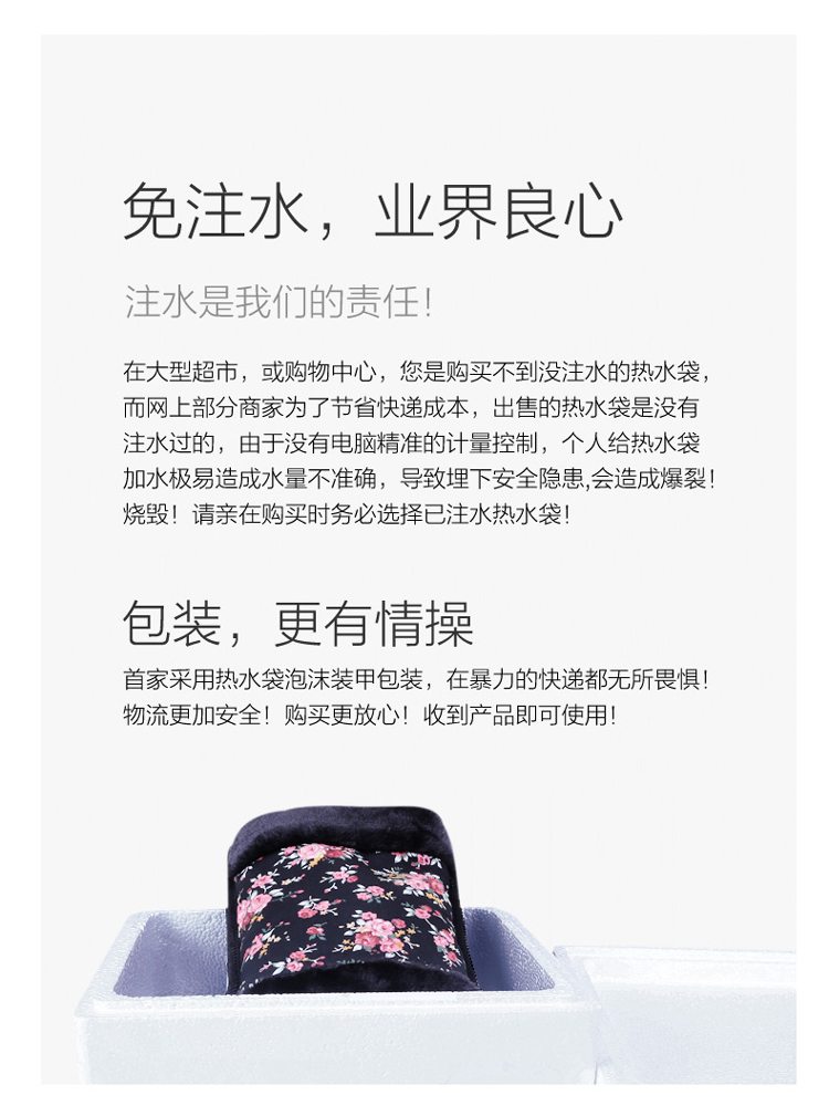 热水袋 暖手宝 暖宝 创意 暖手袋 电热水袋 充电 毛绒 尔腾 正品 尔腾双手手浅咖双绒