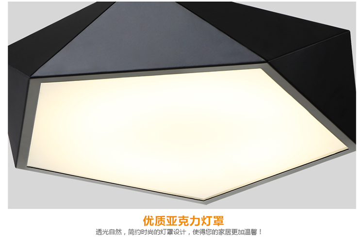 简普现代简约家居家装灯具几何吸顶灯宜家简约客厅吸顶灯时尚客厅灯卧室灯餐厅灯书房LED吸顶灯 黒色小号42CM 白光LED光源
