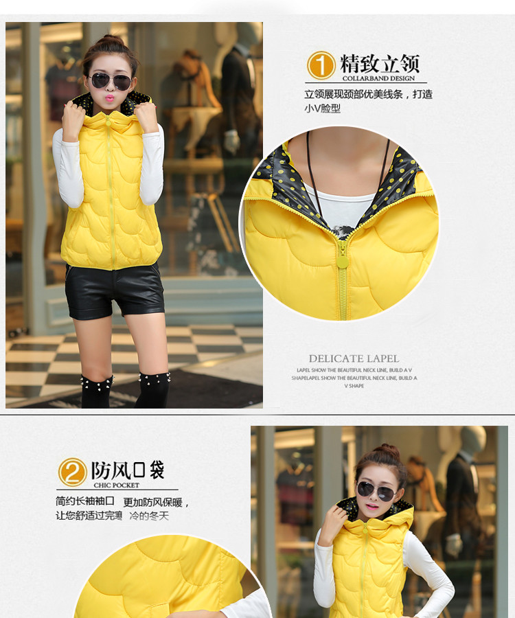 <em>羊诺</em>2014秋冬装新款韩版连帽加厚短款背心马