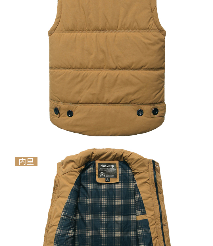 吉普盾2014秋冬新款男士棉<em>马甲</em>外套<em>男式</em>外套