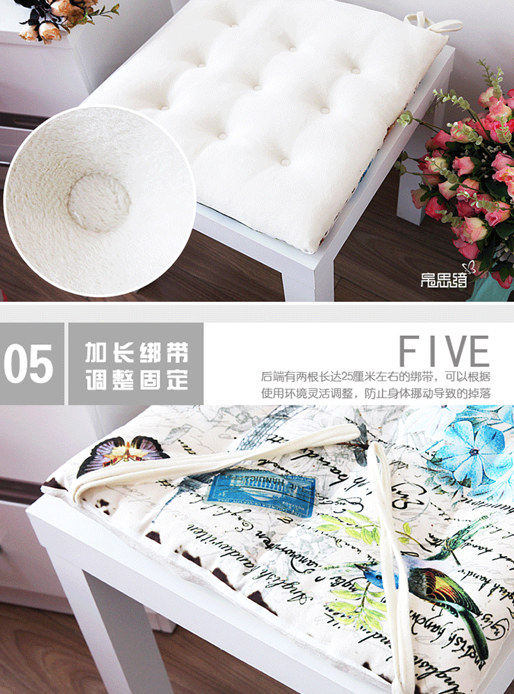 帛思绮 毛绒坐垫胖子垫加厚坐垫布艺椅子垫办公冬季保暖坐垫餐椅垫 馒头垫埃菲尔铁塔 43*43cm