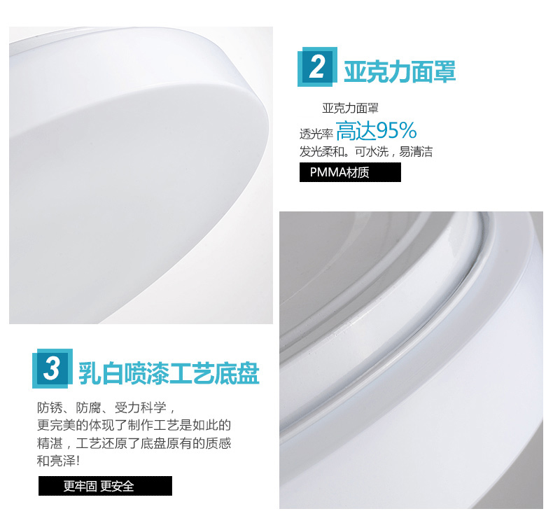 佐凡led吸顶灯卧室灯客厅灯现代简约过道阳台灯厨卫灯具灯饰 小号白光12W2252B