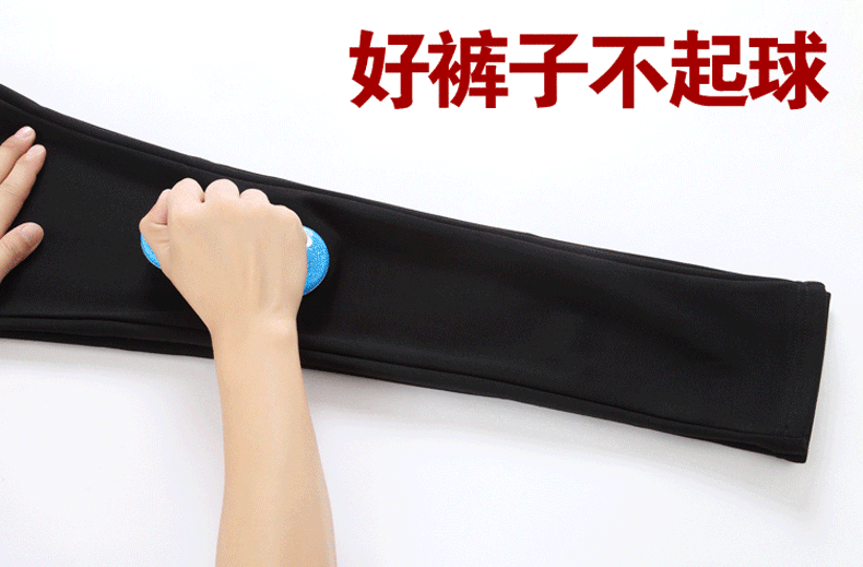 蜜娅炫2015秋冬黄金绒新款加绒加厚显瘦打底裤女外穿修身保暖棉裤女铅笔裤K80201 黑色加绒 XXXL