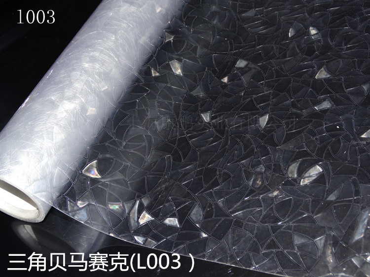 莱恩斯无胶静电玻璃贴膜透光不透明窗户贴纸厨房窗贴遮光玻璃贴纸窗纸磨砂免胶静电玻璃贴膜 0.3米宽1米长七彩石