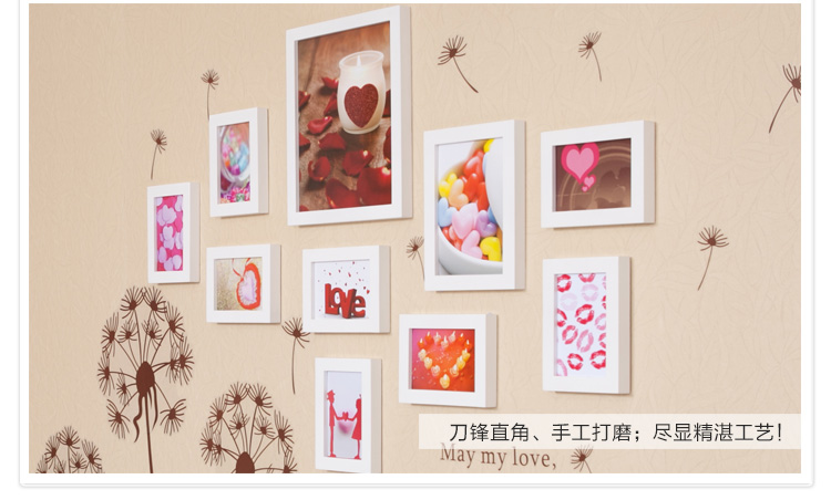 
                                        森淼相框墙/照片墙 实木装饰画7寸a4挂墙相片墙相架组合 创意墙贴装饰品 黑白混搭 思念画芯+蒲公英墙贴                