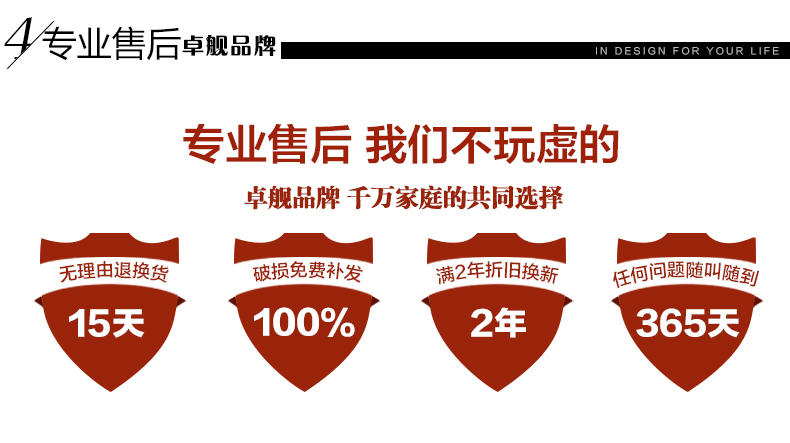 卓舰水晶长条珠帘挂帘门帘隔断鞋柜吧台酒店KTV娱乐场所大型工程装饰挂帘垂帘吊帘