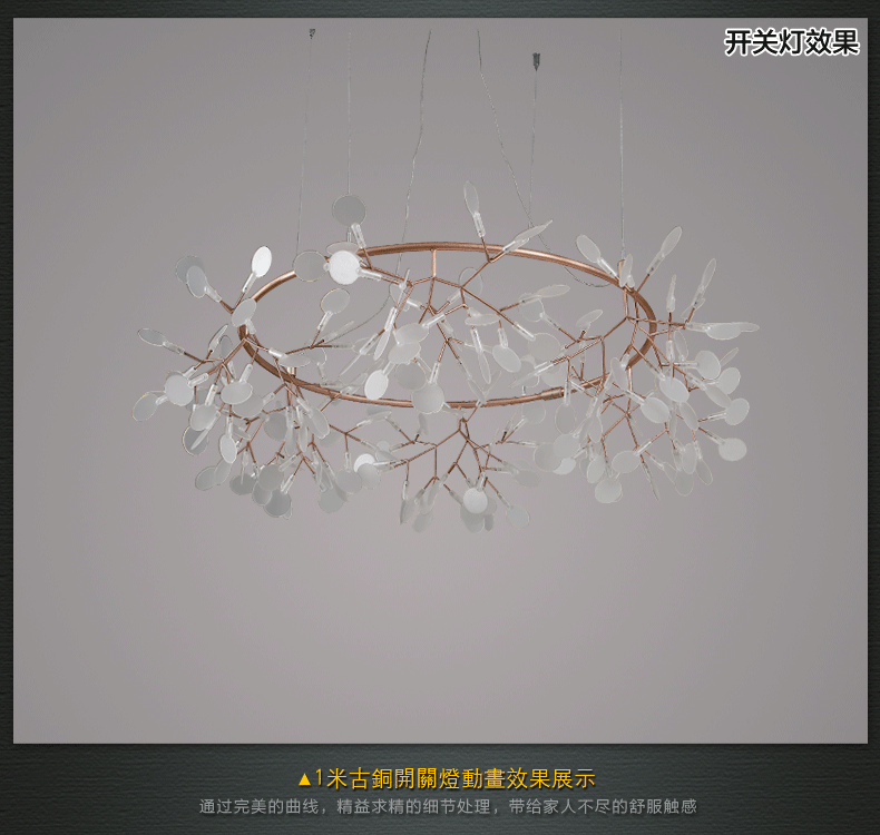 灯饰照明 吊灯 灯屋(dengwu) 灯屋moooi北欧后现代吊灯餐厅客厅创意