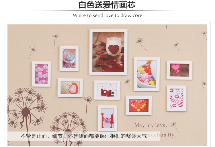 
                                        森淼相框墙/照片墙 实木装饰画7寸a4挂墙相片墙相架组合 创意墙贴装饰品 黑白混搭 思念画芯+蒲公英墙贴                
