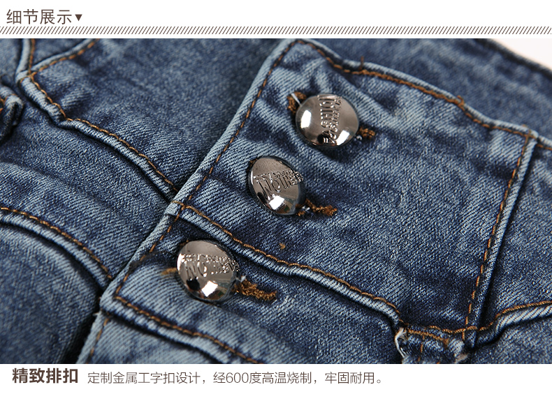 北极绒（Bejirog） 新款弹力高腰牛仔裤女小脚裤韩版潮长裤子 秋冬修身显瘦铅笔女裤加绒 烟灰蓝 27(2尺)