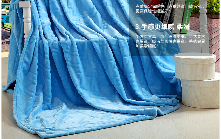 
                                        喜钻家纺 毯子薄毛毯被 午睡毯空调毯 粉色 180*200                