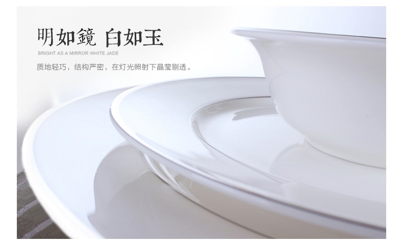 莉蒂亚家居 唐山骨瓷餐具套装 陶瓷碗碟套装 黑金系列 46头标准配置