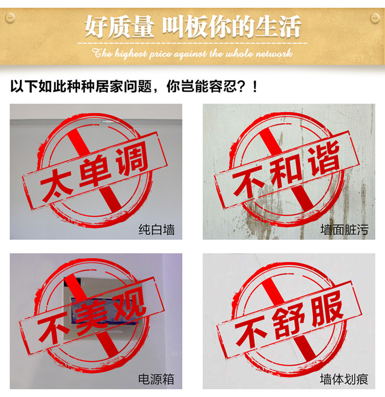 精耐特KINNET 长方形磁性留言板咖啡厅粉笔写字板广告宣传教学挂式黑板 长方形磁黑板