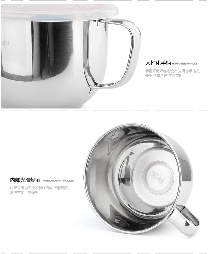 
                                                            沃德百惠 304不锈钢泡面碗大号带盖学生宿舍饭碗方便面碗汤碗可电磁炉加热                