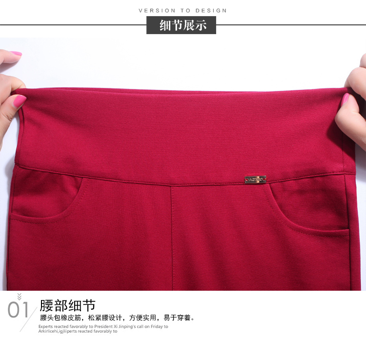 蜜娅炫2015秋冬黄金绒新款加绒加厚显瘦打底裤女外穿修身保暖棉裤女铅笔裤K80201 黑色加绒 XXXL