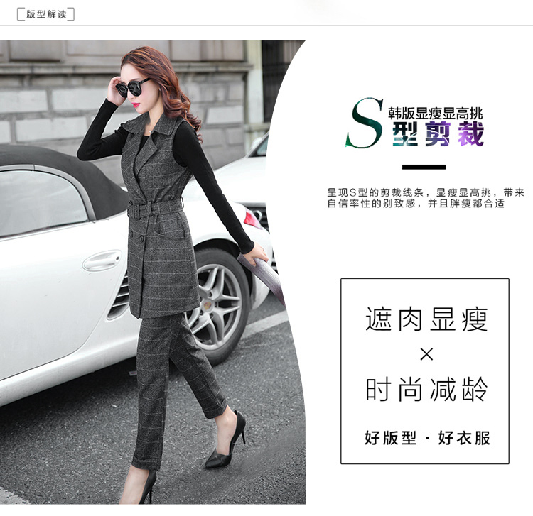 季图2015秋冬新款马甲长裤两件套韩版时尚休闲小香风套装女秋装女 XXL