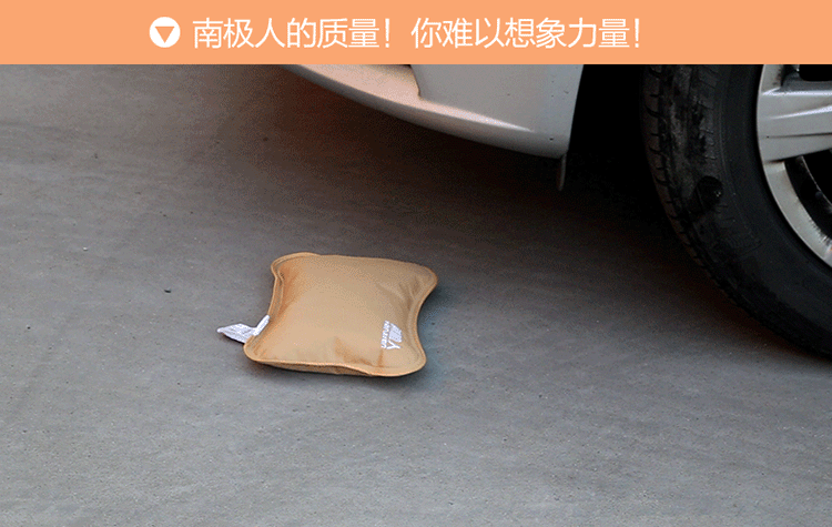 南极人电热水袋防爆暖手宝充电暖手袋已注水安全智能电暖宝 天蓝-绒布外套