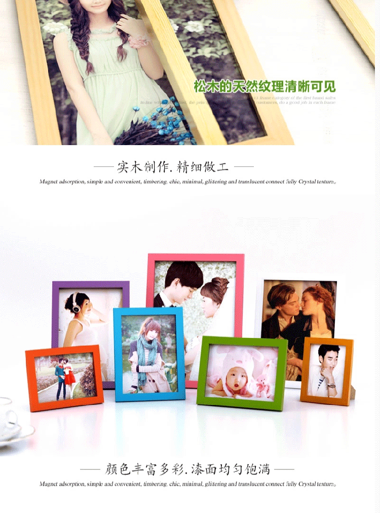 美宝鹭家居实木相框架照片墙创意相框架画框挂墙/摆多尺寸可选 原木色 A4横竖可摆